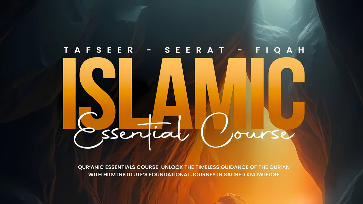 Islamic Essentials Course