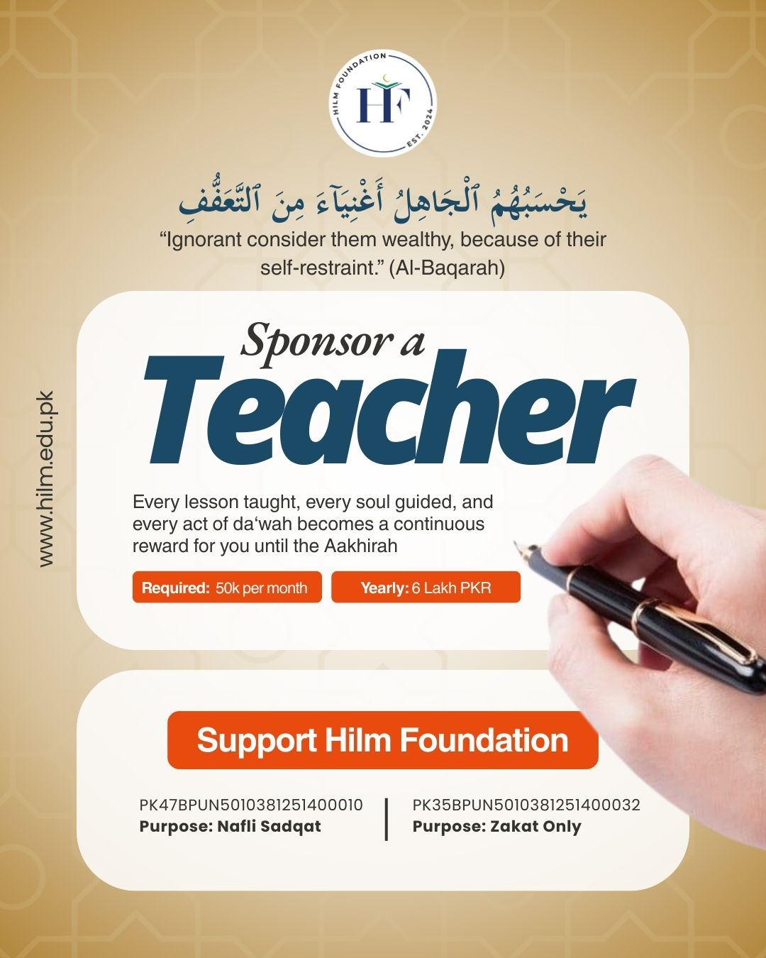 Sponser A Teacher