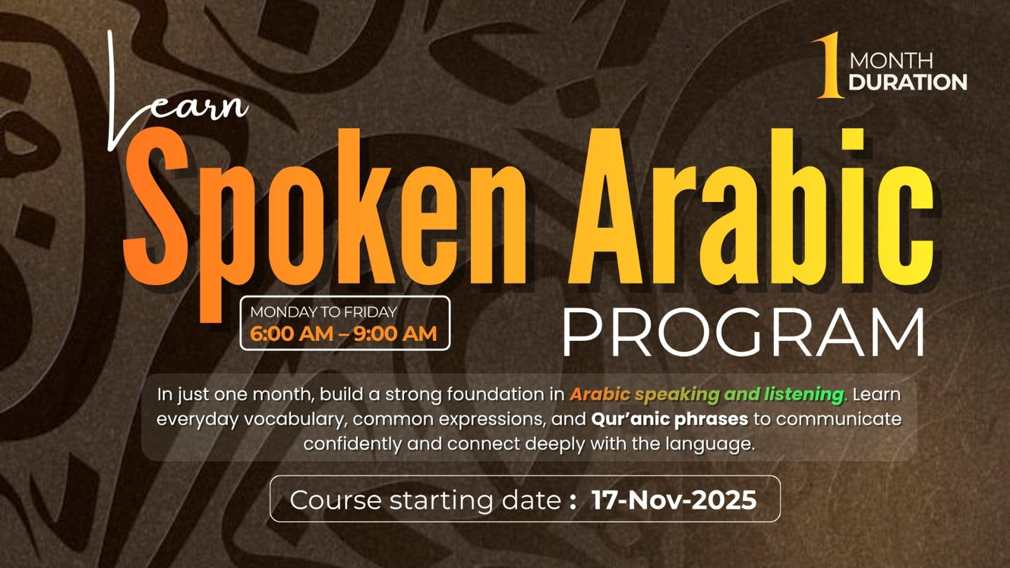 Arabic Speaking Course for Beginners | HILM INSTITUTE