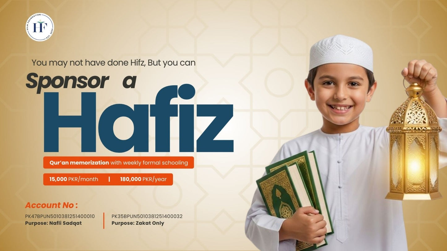 Hifz Kafalat Program