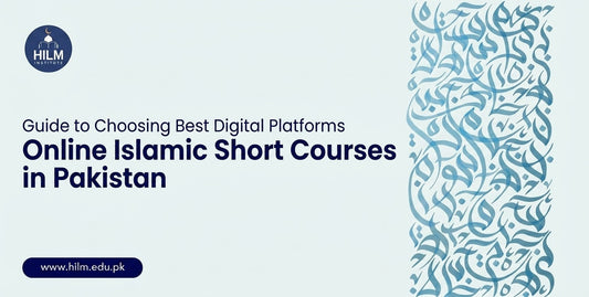 Best platforms for Islamic short courses online in Pakistan
