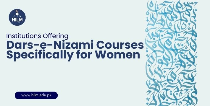 Explore the best Alimah and Dars-e-Nizami courses for women in Pakistan. Find flexible online and on-campus Islamic scholarship for professionals and students.