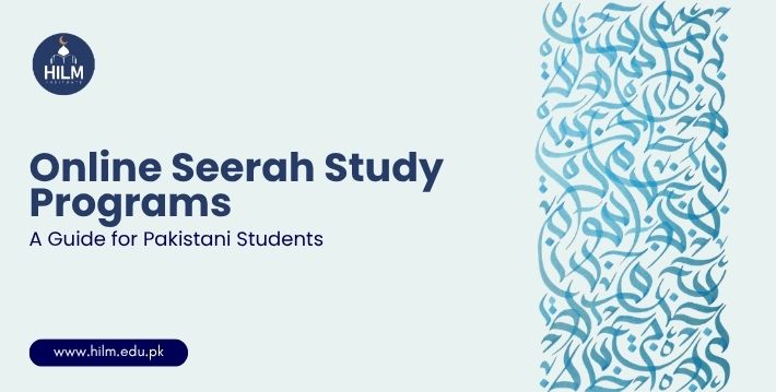 Top Online Seerah Courses for Beginners in Pakistan 2026