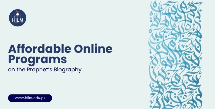 Compare the best affordable online Seerah courses in the UK. Find certified programs from Hilm Institute, Al Balagh, and more for students and professionals.