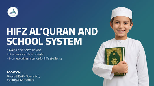 Hifz And School System
