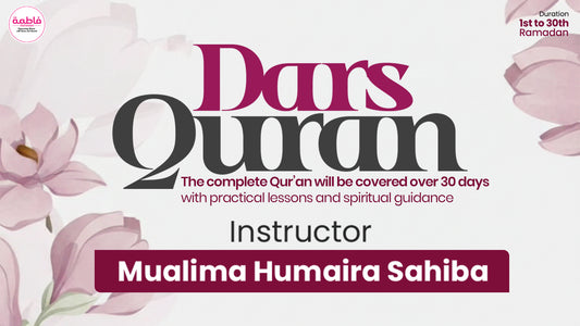 Dars-e-Quran