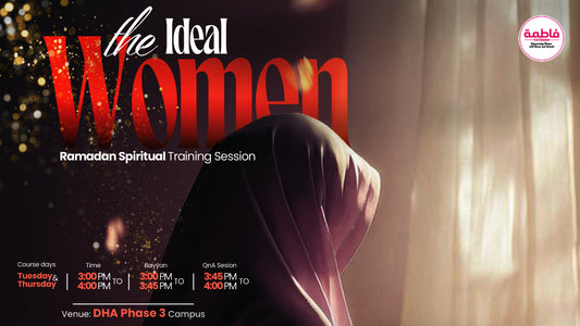 The Ideal Women