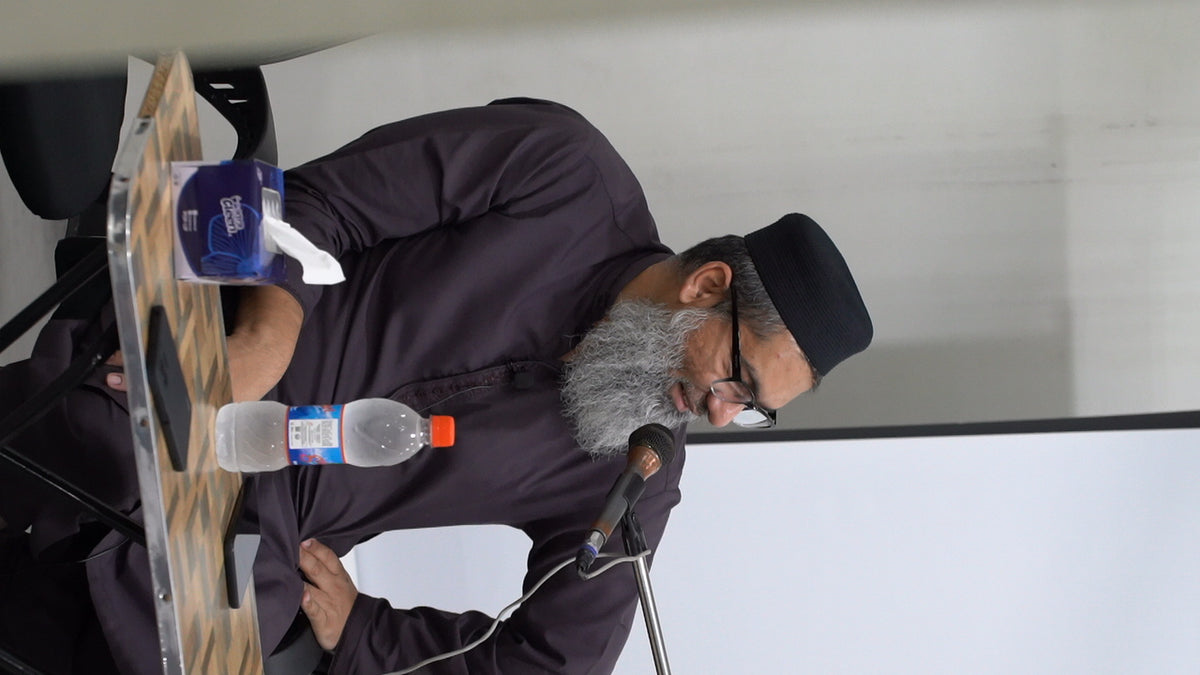 Night of Connection (NOC)