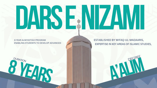 Dars-e-Nizami By E-Hilm (For Boys)