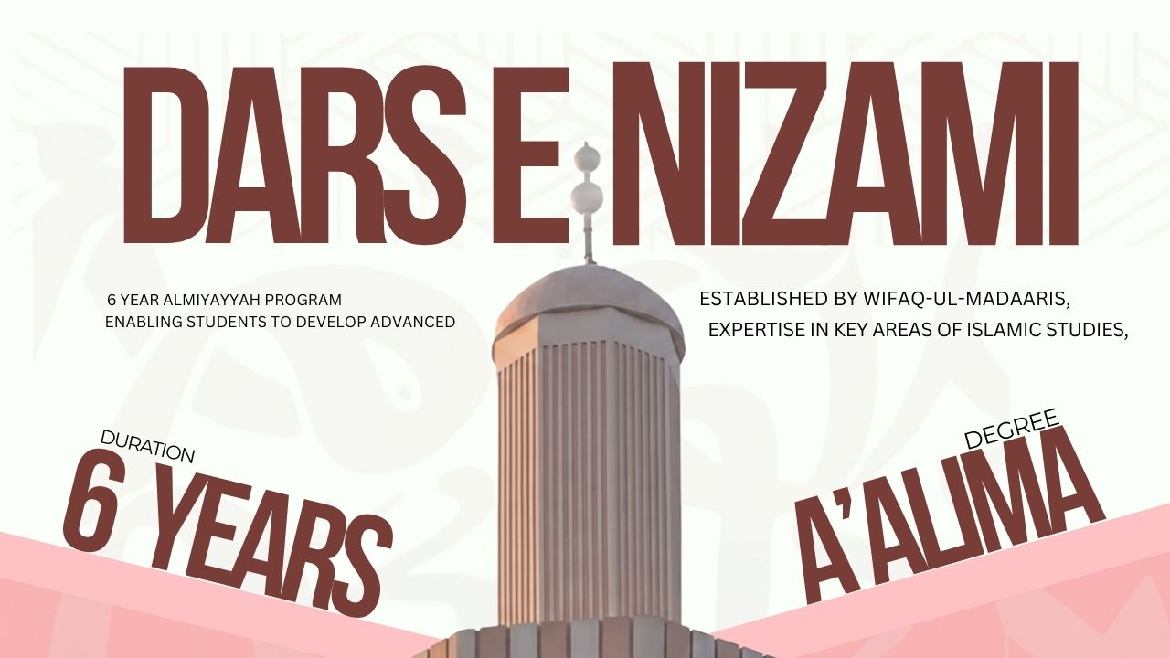 Dars-e-Nizami Course By Fatimah