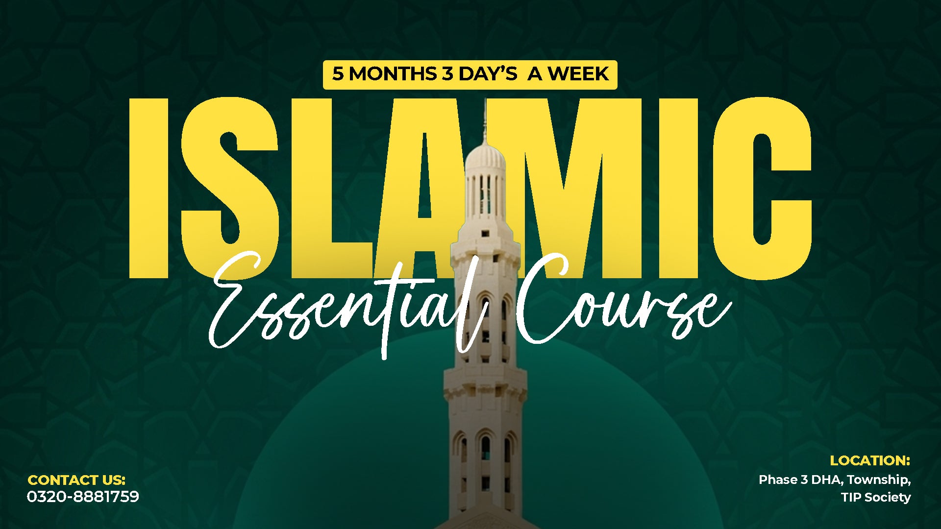 Islamic Essentials Course By E-Hilm