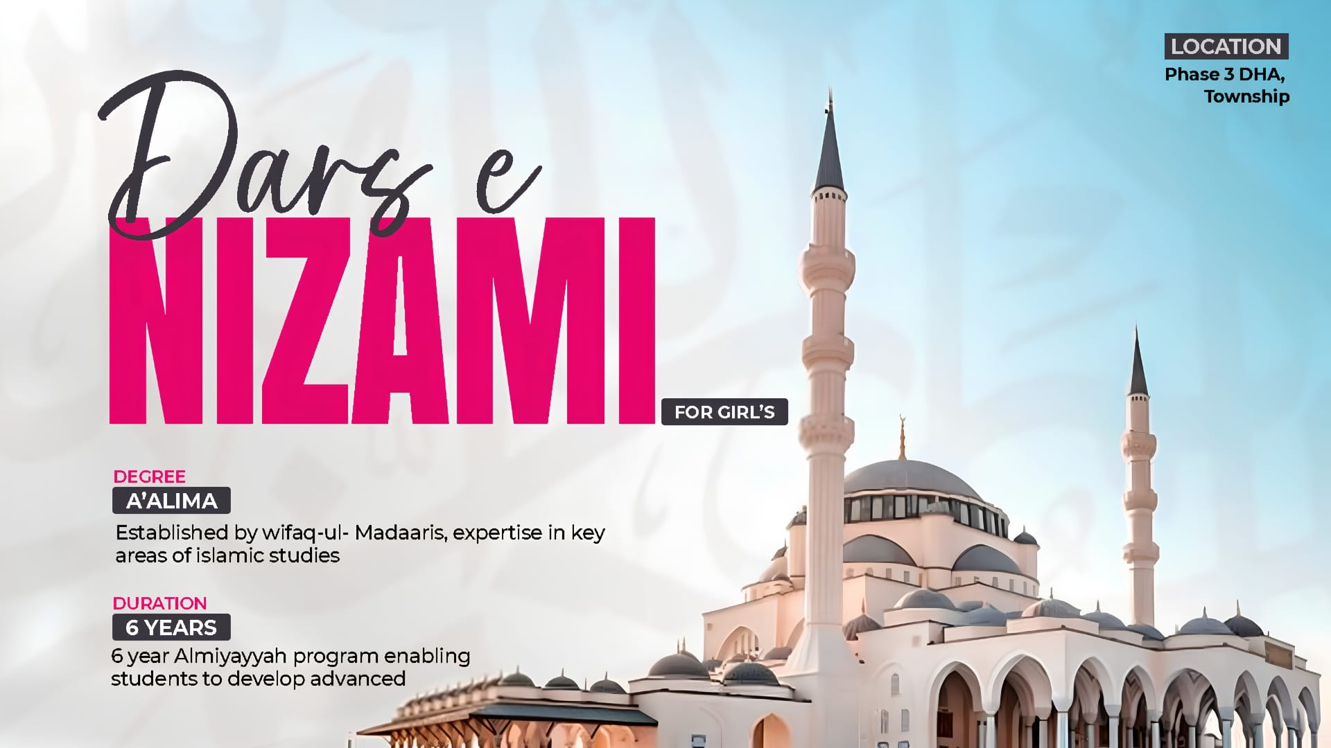 Dars-e-Nizami Course By Fatimah
