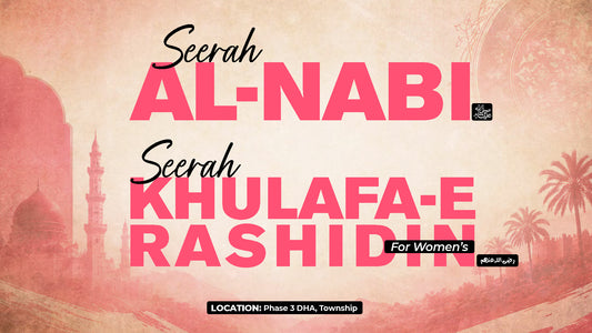 Seerah Al-Nabi & Seerah Khulafa-e-Rashidin By Fatimah