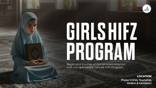 Hifz Program For Girls