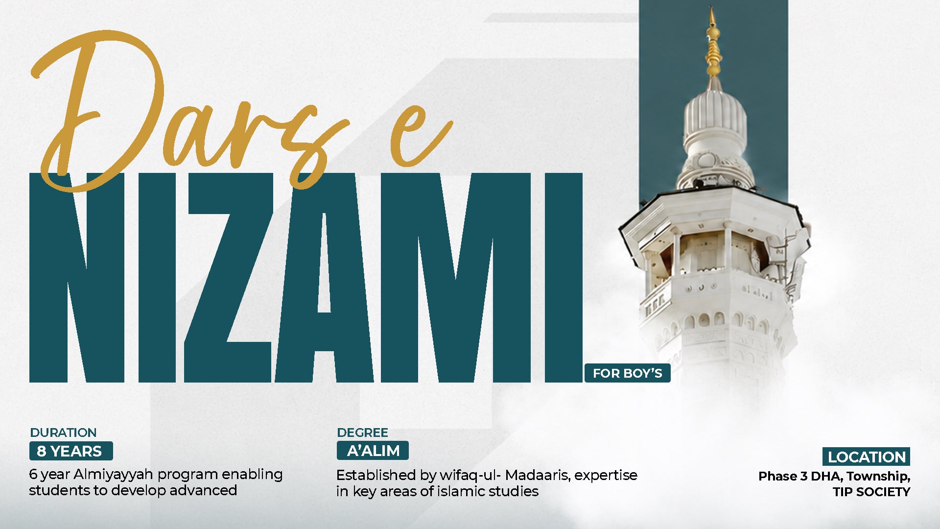 Dars-e-Nizami Course