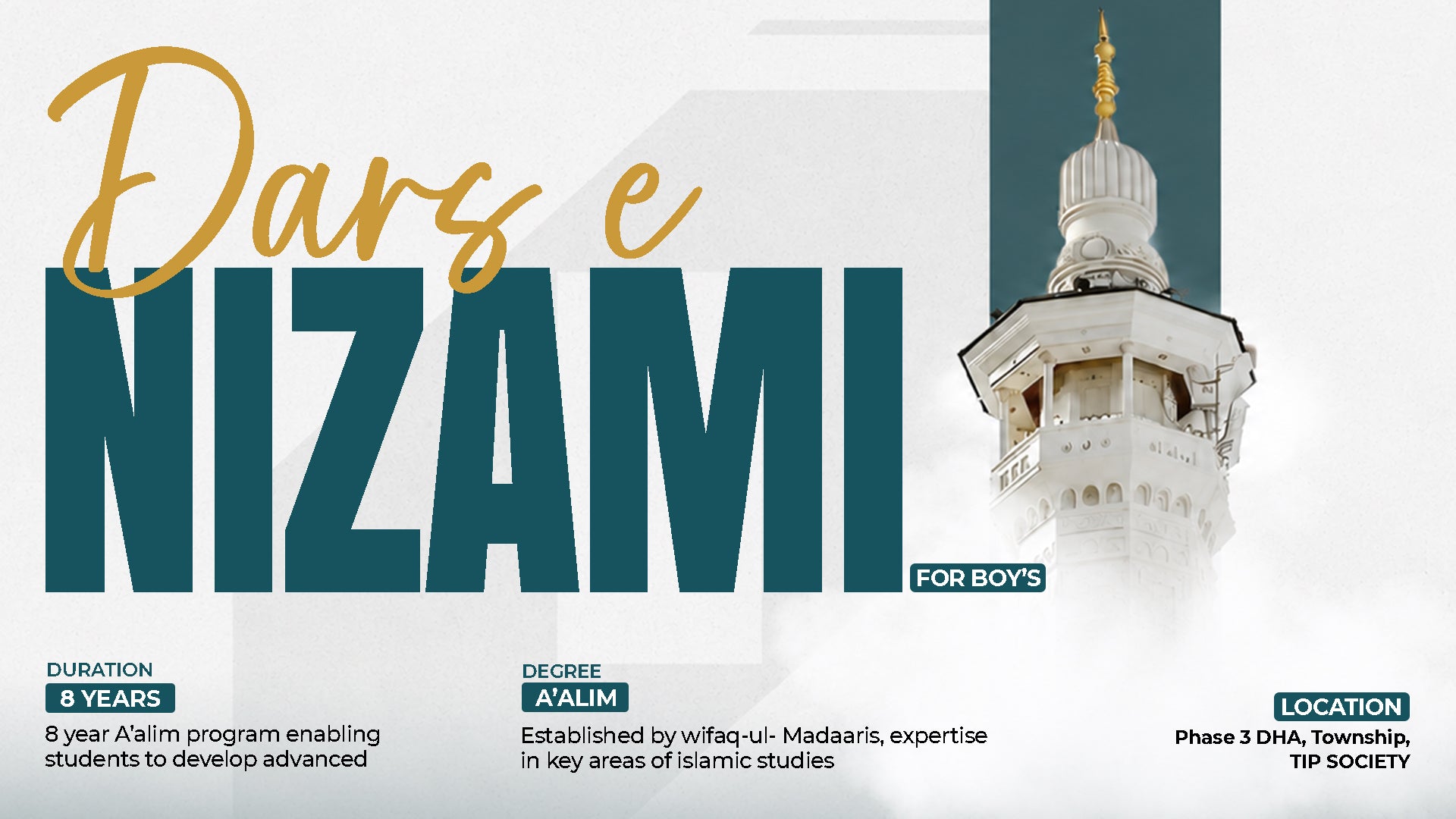 Dars-e-Nizami Course