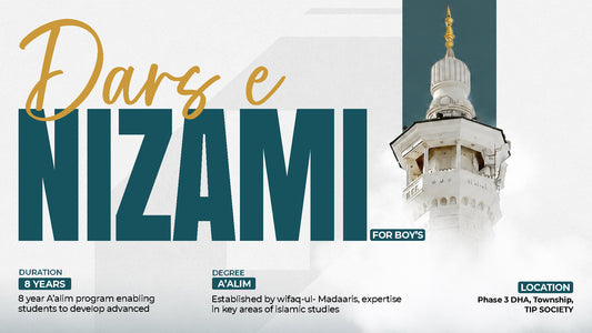 Dars-e-Nizami Course