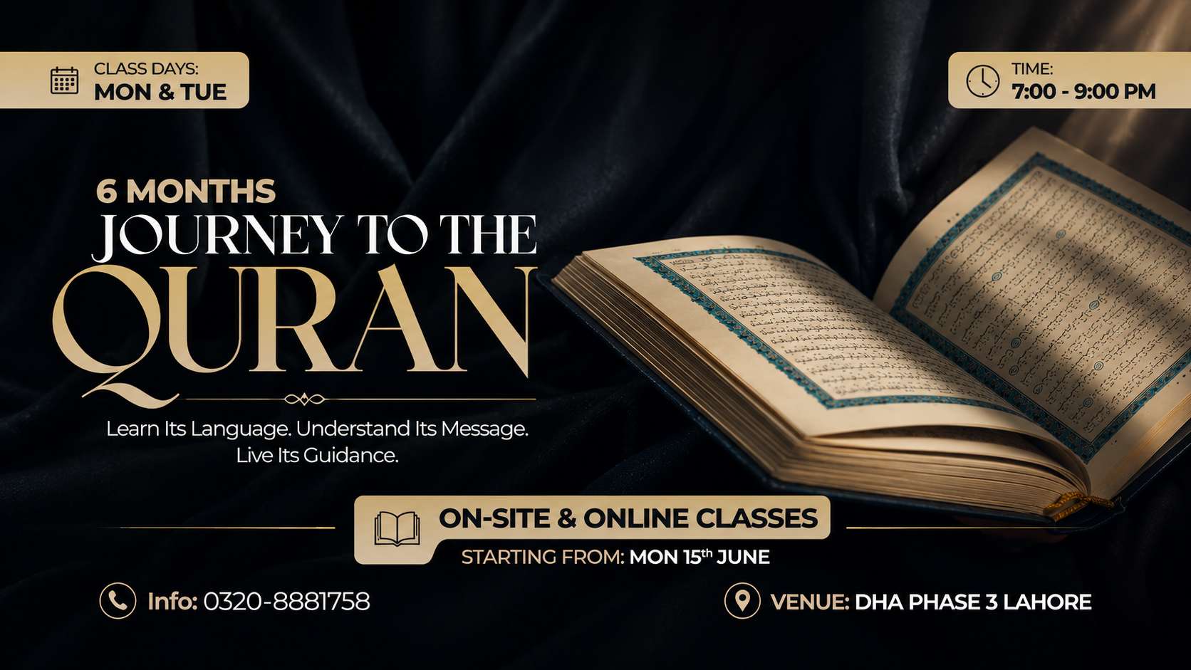 Journey to the Qur’an By E-HILM