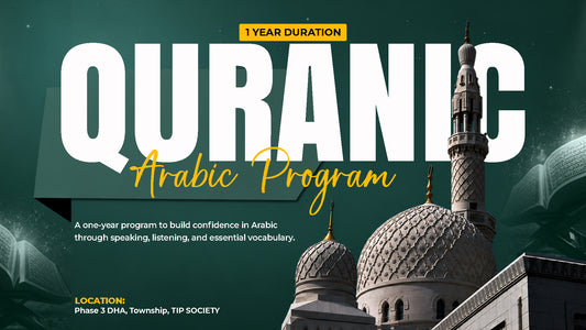 Quranic Arabic Program