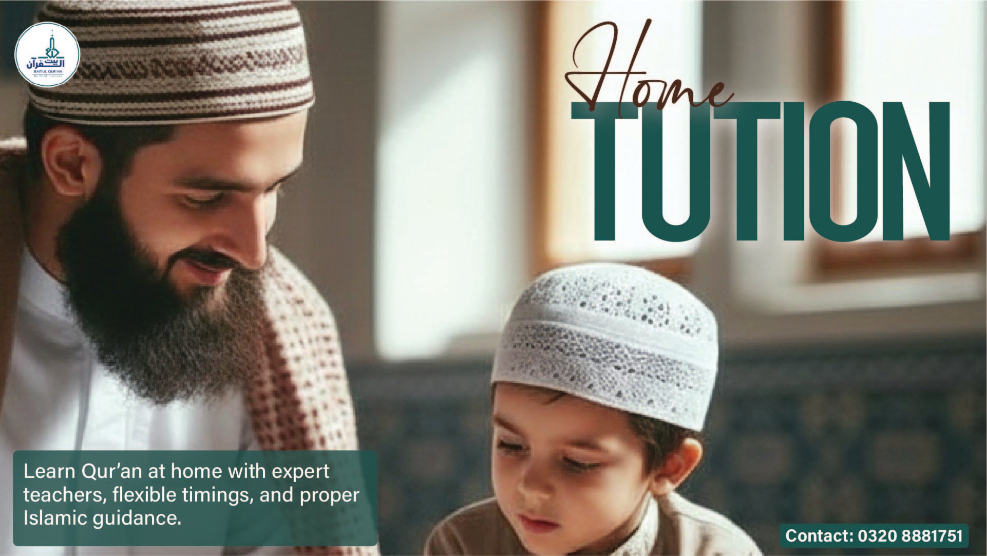 Home Tuition