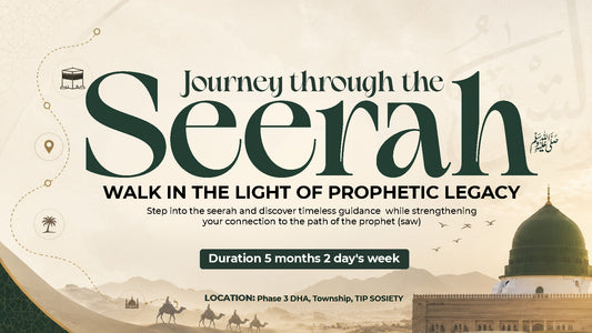 Journey Through The Seerah