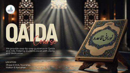 Qaida Course