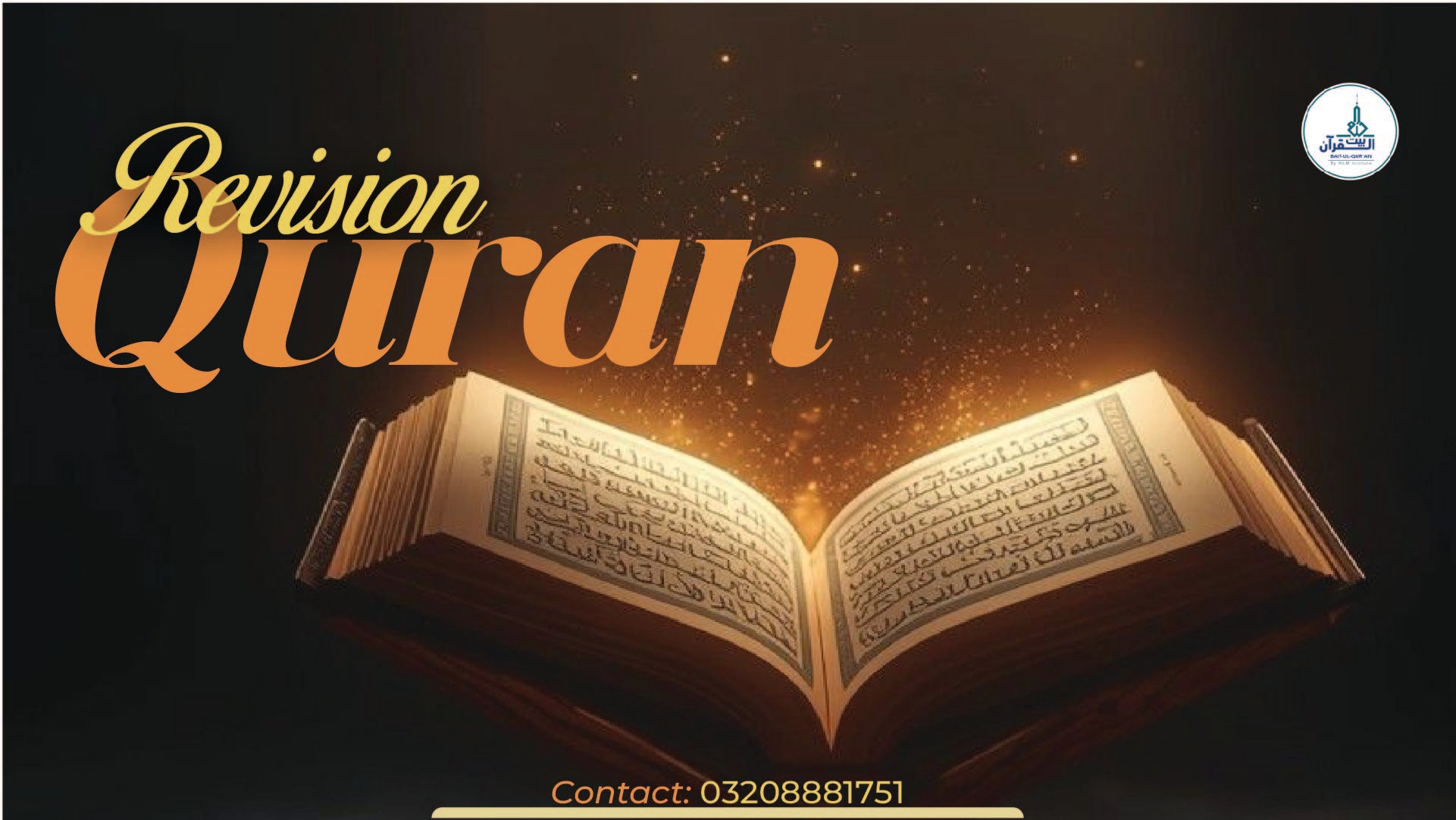 Quranic Revision