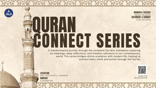 Qur’an Connect Series