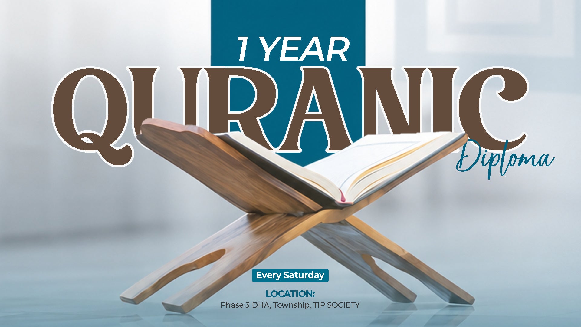 Online Quranic Diploma By E-Hilm