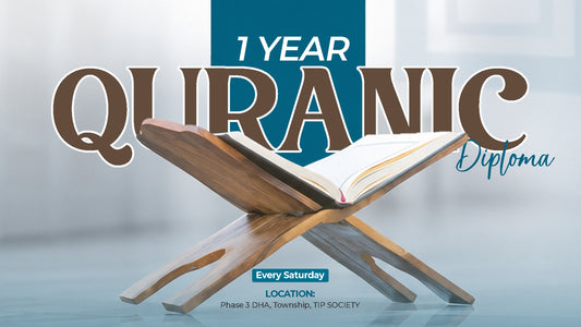 One Year Quranic Diploma