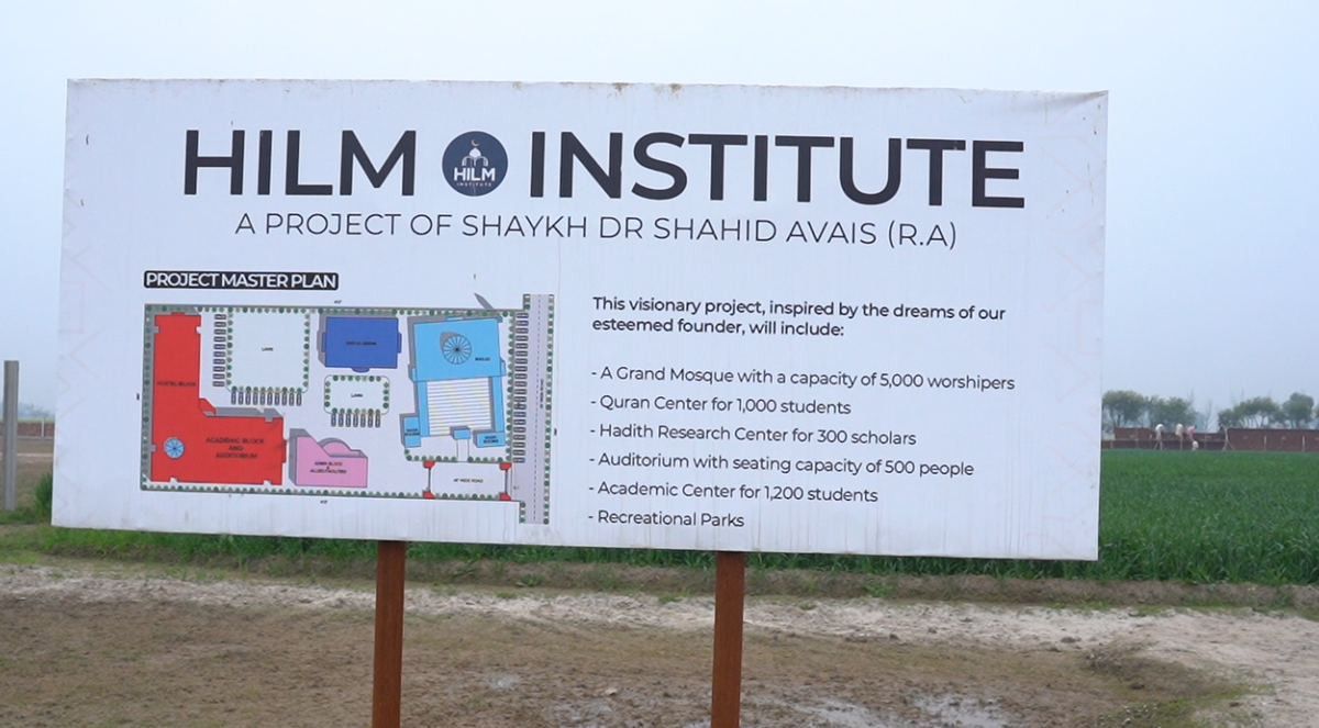 Ground Breaking Ceremony