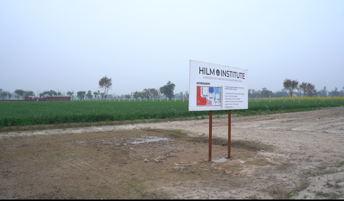 Ground Breaking Ceremony