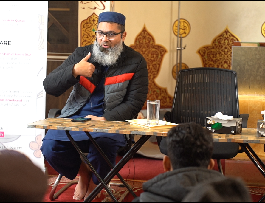 Night of Connection (NOC)