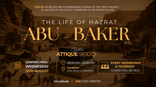 Seerah ABU BAKER (R.A)