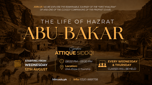 The Life of Hazrat Abu Bakar (R.A)