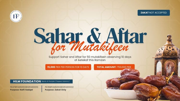 Sahar & Aftar for Mutakifeen