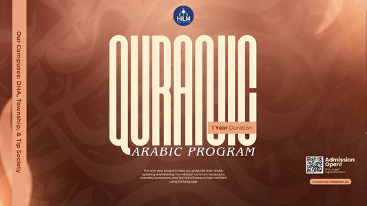 Quranic Arabic Program