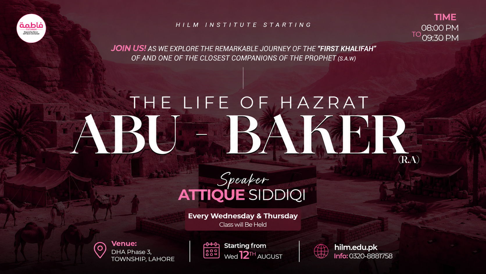 The Life of Hazrat Abu_Bakar R.A for girls