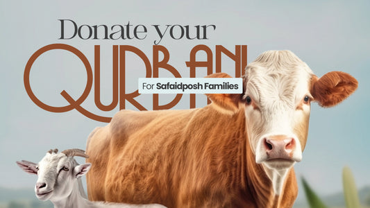 Waqf Qurbani (HILM Foundation)