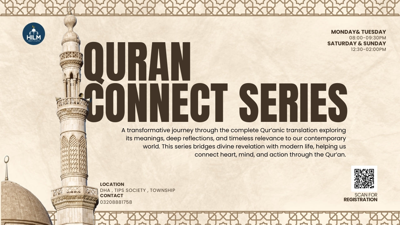 Qur’an Connect Series