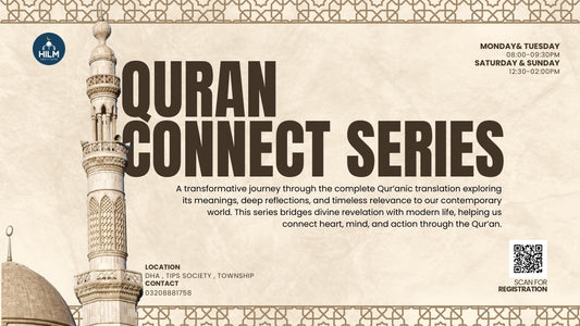 Qur’an Connect Series