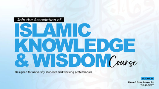 Associate of Islamic & Wisdom