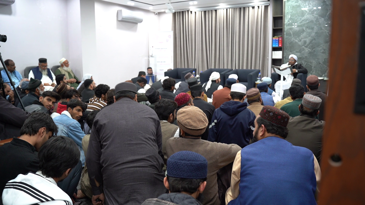 Night of Connection (NOC)