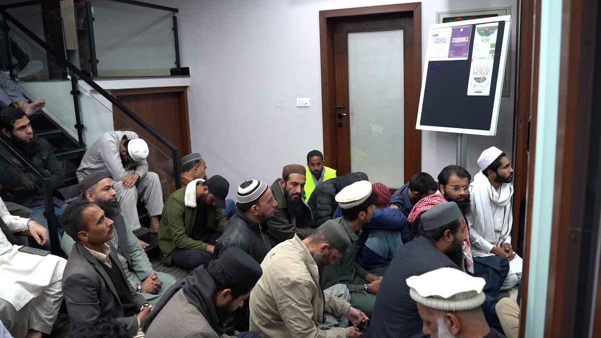 Night of Connection (NOC)